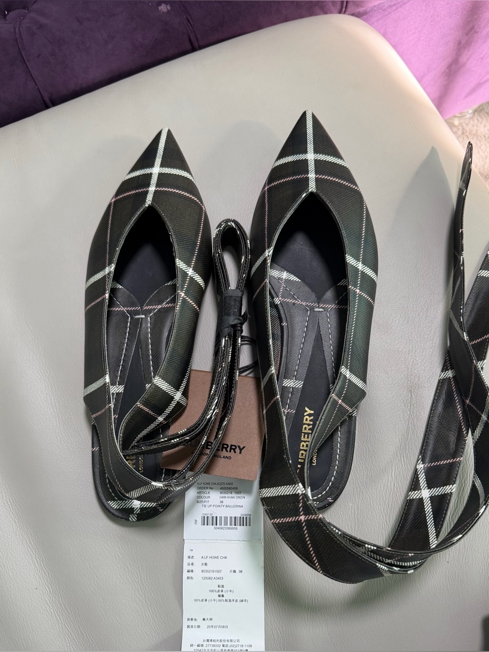 Burberry dark sage green  Plaid Pointed Ballet Flats with Wrap Tie